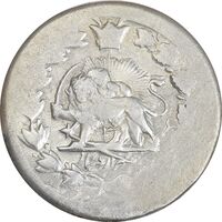سکه 2000 دینار 1316 خطی (دو ضرب) - ارور - VF35 - مظفرالدین شاه