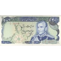 اسکناس 200 ریال (یگانه - مهران) - تک - UNC63 - محمد رضا شاه
