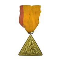 مدال تلاش شهربانی درجه سه (با روبان فابریک) - AU - محمد رضا شاه