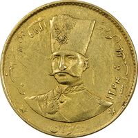 سکه طلا 2 تومان 1299 تصویری - AU58 - ناصرالدین شاه