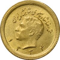 سکه طلا ربع پهلوی 1334 - MS64 - محمد رضا شاه