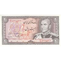 اسکناس 20 ریال (یگانه - مهران) - تک - UNC63 - محمد رضا شاه