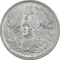 سکه 2000 دینار 1337 جلوس - AU50 - احمد شاه