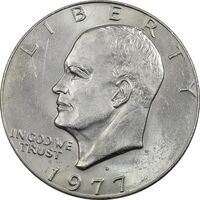 سکه یک دلار 1977D آیزنهاور - AU58 - آمریکا