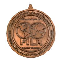 مدال دهمین دوره مسابقات کشتی فرنگی و آزاد نوجوانان جهان - AU - جمهوری اسلامی