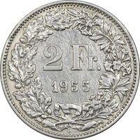 سکه 2 فرانک 1955 دولت فدرال - EF45 - سوئیس
