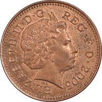 سکه 1 پنی 2005 الیزابت دوم - AU55 - انگلستان
