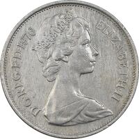 سکه 10 پنس 1976 الیزابت دوم - AU50 - انگلستان