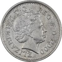 سکه 10 پنس 2000 الیزابت دوم - EF45 - انگلستان