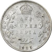 سکه 1 روپیه 1905 ادوارد هفتم - EF40 - هند