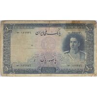 اسکناس 500 ریال سری اول - تک - F15 - محمد رضا شاه