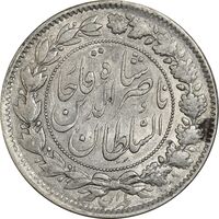 سکه 2000 دینار 1296 - AU50 - ناصرالدین شاه