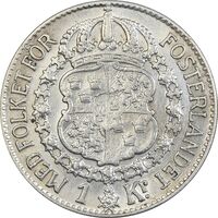 سکه 1 کرون 1940 گوستاو پنجم - EF40 - سوئد