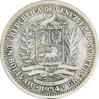 سکه 1 بولیوار 1954 - VF25 - ونزوئلا