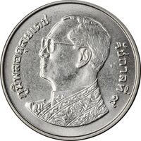 سکه 1 بات 2010 رامای نهم - MS61 - تایلند