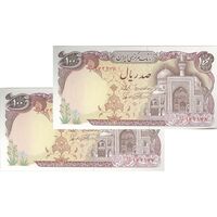 اسکناس 100 ریال (نمازی - نوربخش) شماره بالا نازک - جفت - UNC64 - جمهوری اسلامی