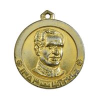 مدال یادبود چهارم آبان 1353 - EF - محمد رضا شاه