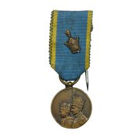 مدال برنز آویزی تاجگذاری 1346 (شب) - AU - محمد رضا شاه