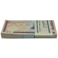 بسته اسکناس 100 ریال (نمازی - نوربخش) شماره بزرگ - UNC - جمهوری اسلامی