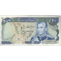 اسکناس 200 ریال (انصاری - یگانه) - تک - VF30 - محمد رضا شاه