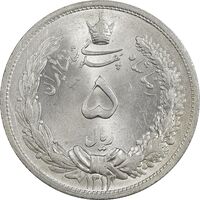 سکه 5 ریال 1313 (3 تاریخ بزرگ) - MS64 - رضا شاه