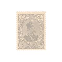 تمبر 4 قران سری یک (کاغذ سفید) - تک - مظفرالدین شاه