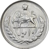 سکه 10 ریال 2537 - MS62 - محمد رضا شاه