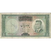 اسکناس 50 ریال (بهنیا - سمیعی) - تک - VF20 - محمد رضا شاه