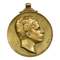 مدال یادبود تاجگذاری ملک فیصل دوم 1953 - EF - پادشاهی عراق