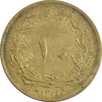 سکه 10 دینار 1319 برنز - EF45 - رضا شاه