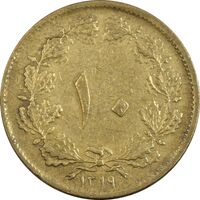 سکه 10 دینار 1319 برنز - EF40 - رضا شاه