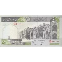 اسکناس 500 ریال (نوربخش - عادلی) امضاء بزرگ - شماره بزرگ - تک - AU58 - جمهوری اسلامی
