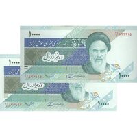 اسکناس 10000 ریال (نوربخش - عادلی) امام - جفت - UNC62 - جمهوری اسلامی