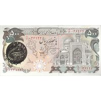 اسکناس 500 ریال (اردلان - مولوی) ارور مهر اضافه  - تک - UNC61 - جمهوری اسلامی