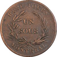 ژتون 1 سوس 1836 - VF35 - کانادا