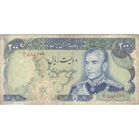 اسکناس 200 ریال (یگانه - مهران) - تک - VF25 - محمد رضا شاه