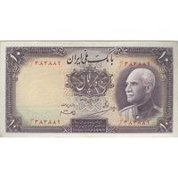 اسکناس 10 ریال پشت فارسی (بدون مهر) - تک - AU50 - رضا شاه