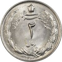 سکه 2 ریال 1354 - MS62 - محمد رضا شاه