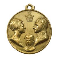 مدال آویزی تاجگذاری (سه رخ) - EF - محمد رضا شاه