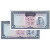 اسکناس 200 ریال (آموزگار - سمیعی) نوشته قرمز - جفت - UNC62 - محمد رضا شاه