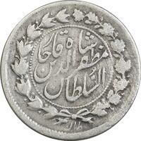 سکه 500 دینار 1322 خطی - 1333 ارور تاریخ - VF30 - مظفرالدین شاه