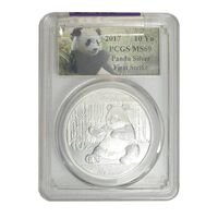 سکه 10 یوآن 2017 (پاندا) - MS69 - جمهوری خلق چین