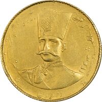 سکه طلا 2 تومان 1299 تصویری - AU55 - ناصرالدین شاه
