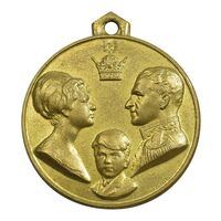 مدال آویزی تاجگذاری (سه رخ) - AU58 - محمد رضا شاه