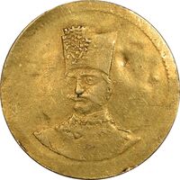 سکه طلا 2000 دینار 1301 - VF35 - ناصرالدین شاه