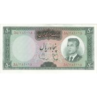 اسکناس 50 ریال (هویدا - سمیعی) - تک - UNC62 - محمد رضا شاه