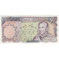 اسکناس 5000 ریال (انصاری - مهران) - تک - AU50 - محمد رضا شاه