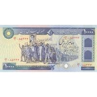 اسکناس 10000 ریال (نمازی - نوربخش) - تک - UNC64 - جمهوری اسلامی