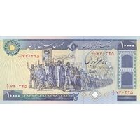 اسکناس 10000 ریال (بنی صدر - نوبری) - تک - UNC63 - جمهوری اسلامی