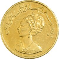مدال طلا یادبود گارد شهبانو - نوروز 1352 - MS61 - محمد رضا شاه
